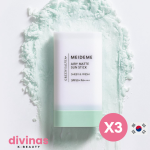 Airy Matte Sun Stick SPF 50+ PA++++ - (x3)