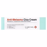 Anti-melasma cica cream - Crema para manchas y melasma - Imagen 2