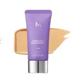 Missha Perfect Cover Serum B.B Cream 20ml - Imagen 6