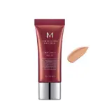 Missha M Perfect Cover B.B Cream 20ml - Imagen 4