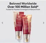 Missha M Perfect Cover B.B Cream 50ml