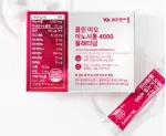 Vitamin Village - Choline Myo-Inositol 4000 Platinum - Imagen 2