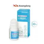 Sweatclor 30ml - Roll para reducir el sudor corporal - Hiperhidrosis