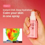 Cica-Tree Shaking Glow Sun Fixer - Imagen 3